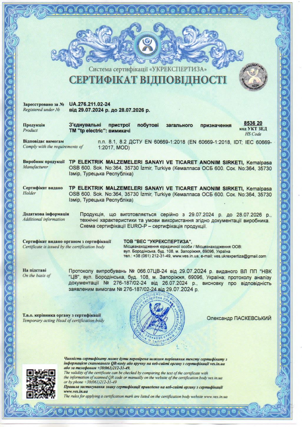 Ukr - Nemliyer Serisi