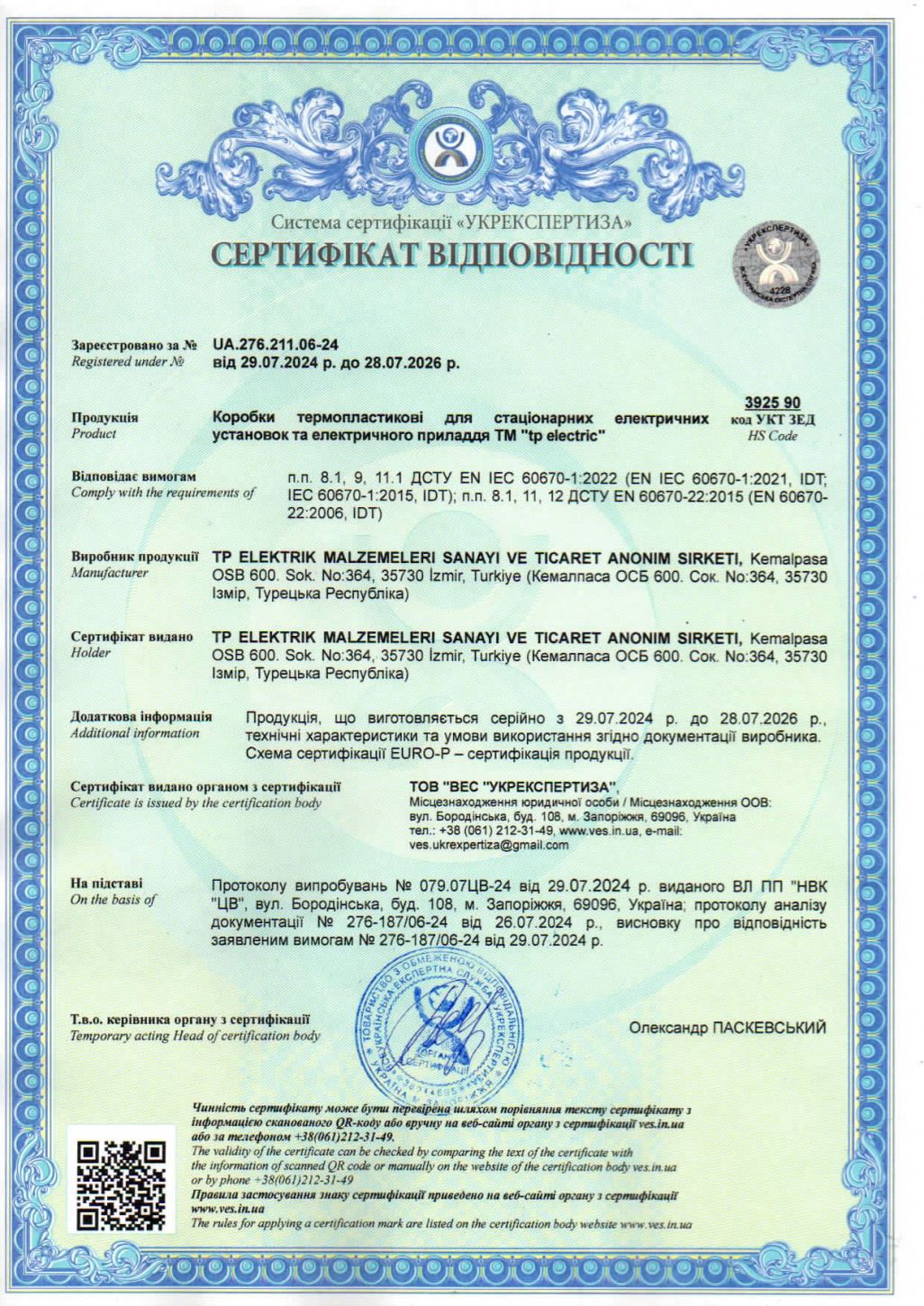 Ukr - Termoplastik Buatlar
