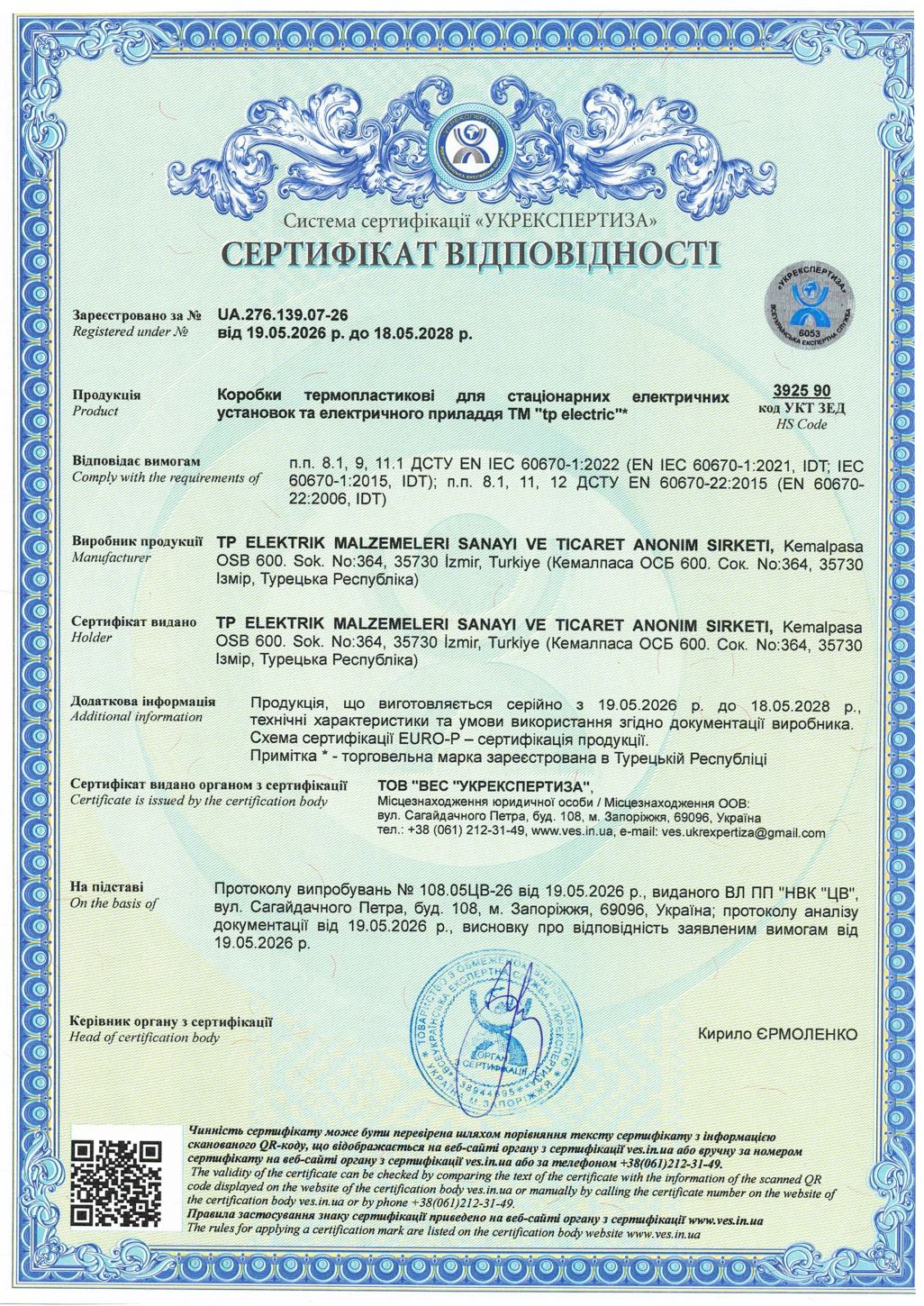 Ukr - Termoplastik Buatlar